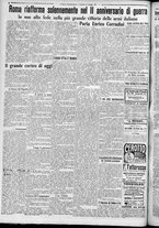 giornale/TO00185815/1917/n.143, 4 ed/004